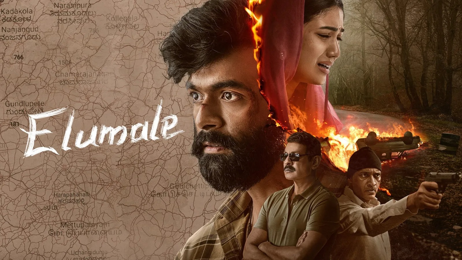 Elumale (2025) Sinhala Subtitles | සිංහල උපසිරැසි සමඟ